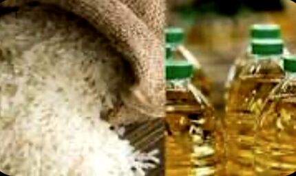 ابلاغ سقف ارزی جدید برای واردات برنج و نهاده‌های روغنی