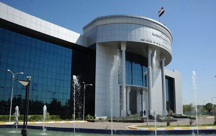 دادگاه فدرال عراق فعالیت هیئت رئیسه جدید پارلمان این کشور را تعلیق کرد