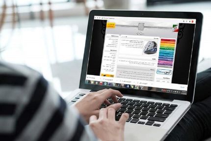 تمدید مهلت انتخاب رشته کنکور دکتری