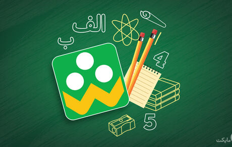 واکنش روابط عمومی اپلیکیشن شاد به برداشت از حساب والدین در این برنامه