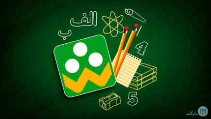 واکنش روابط عمومی اپلیکیشن شاد به برداشت از حساب والدین در این برنامه