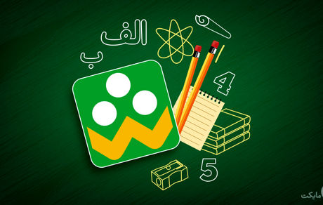 واکنش روابط عمومی اپلیکیشن شاد به برداشت از حساب والدین در این برنامه
