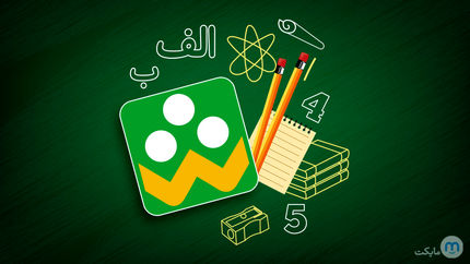 واکنش روابط عمومی اپلیکیشن شاد به برداشت از حساب والدین در این برنامه