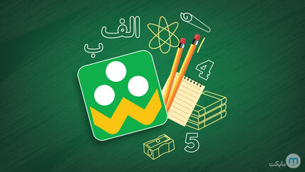 واکنش روابط عمومی اپلیکیشن شاد به برداشت از حساب والدین در این برنامه