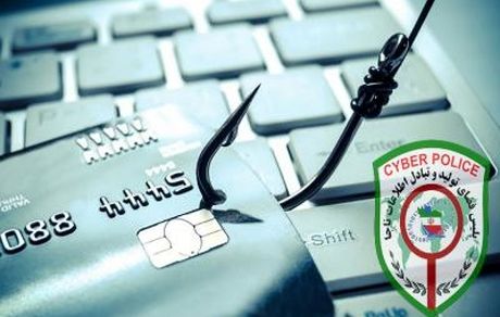 سوءاستفاده بانکی از طریق نشانی‌های جعلی اینترنتی/ مردم هوشیار باشند