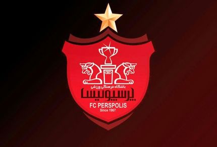 
واکنش پرسپولیس به حواشی بازی با ماشین‌سازی؛ مادر عالیشاه هم خواهر شهید است
