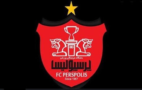 پنجره نقل و انتقالاتی پرسپولیس دوباره بخاطر رادوشوویچ بسته شد