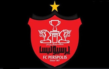 پنجره نقل و انتقالاتی پرسپولیس دوباره بخاطر رادوشوویچ بسته شد