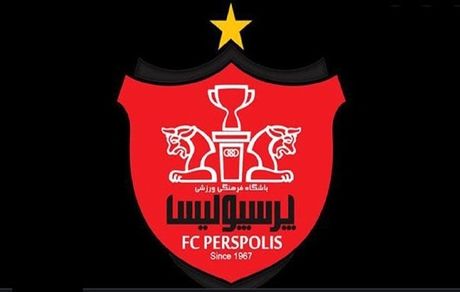 پنجره نقل و انتقالاتی پرسپولیس دوباره بخاطر رادوشوویچ بسته شد