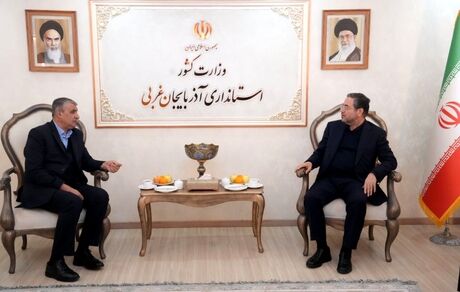 فعالیت‌های معدنی سازمان انرژی اتمی در آذربایجان‌غربی گسترش می‌یابد