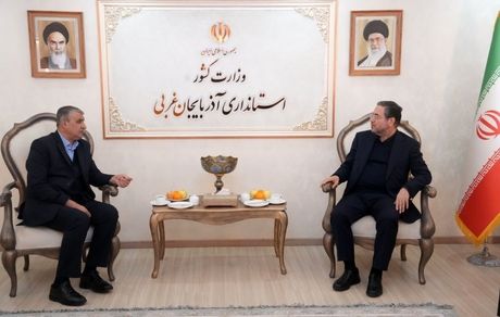 فعالیت‌های معدنی سازمان انرژی اتمی در آذربایجان‌غربی گسترش می‌یابد