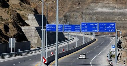 نیاز ۱.۵ میلیارد دلاری فاز سوم آزادراه تهران-شمال