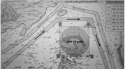 اعلام مسیرهای جایگزین برای تردد در تنگه هرمز