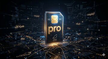 پرستاران به اینترنت پرو "نه" گفتند