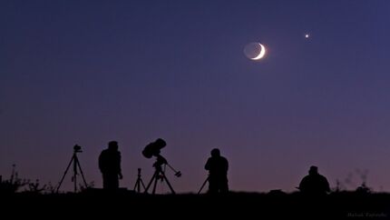 ماه رمضان امسال ۳۰ روزه است؟