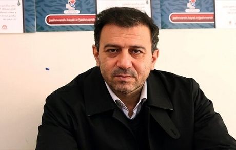 اعلام نتیجه نهایی آزمون استخدامی آموزش و پرورش