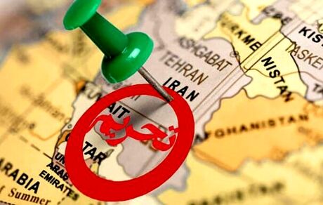 آمریکا، سه رسانه و ده‌ها شخص و نهاد دیگر ایران را تحریم کرد
