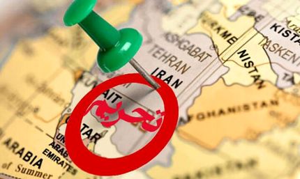 آمریکا، سه رسانه و ده‌ها شخص و نهاد دیگر ایران را تحریم کرد