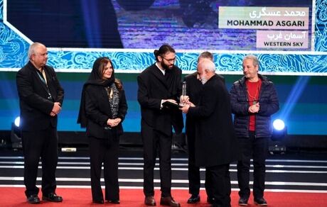 پایان چهل‌ودومین جشنواره بین‌المللی فیلم فجر با مشخص شدن برندگان سیمرغ