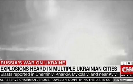 وقوع انفجارهای مهیب در اوکراین