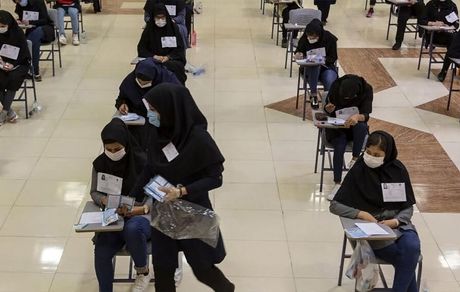 جزئیات اعلام دو مرحله ای نتایج کنکور