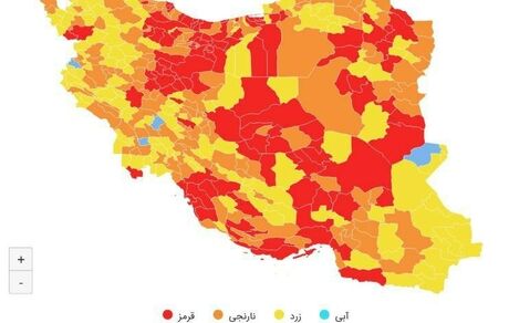 شهرهای قرمز کرونایی کشور باز هم افزایش یافت