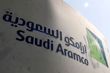 عربستان به دنبال فاصله گرفتن از اقتصاد نفتی