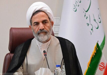 گزارش رئیس سازمان بازرسی کل کشور از پیگیری دو دستور رئیس قوه قضاییه