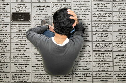 جدیدترین آمارهای منتشره: کاهش نرخ بیکاری در ۲۵ استان کشور