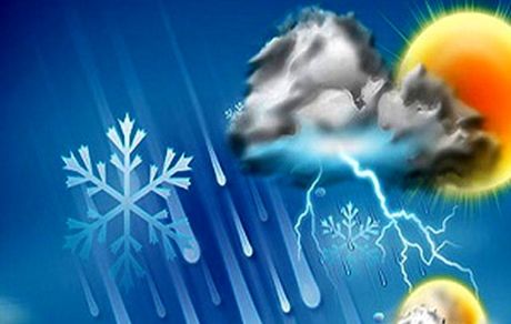 اعلام هشدار نارنجی در برخی استان‌های کشور