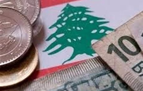 تورم در لبنان به ۱۲۰ درصد رسید