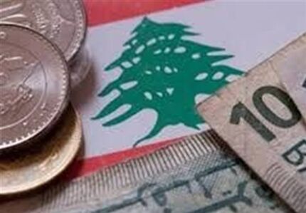 تورم در لبنان به ۱۲۰ درصد رسید