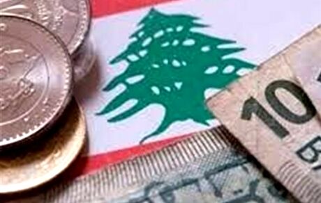 تورم در لبنان به ۱۲۰ درصد رسید