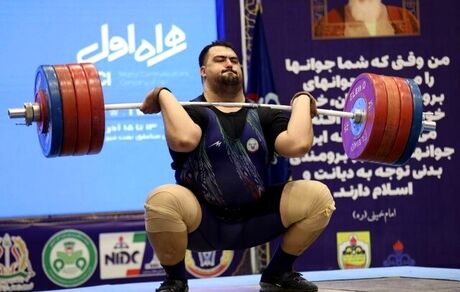 اسامی وزنه‌برداران تیم ملی برای قهرمانی آسیا ۲۰۲۴ اعلام شد