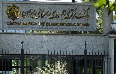 رشد اقتصادی تابستان با نفت 5.1 درصد و بدون نفت 3.2 درصد شد