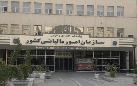 اعلام شرایط بخشودگی جریمه ۲ برابری مالیات ارزش افزوده
