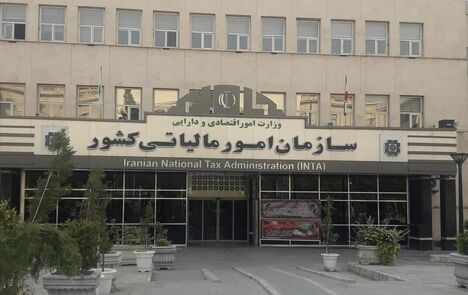 امکان تقسیط ۵ تا ۹ ماهه مالیات مشاغل