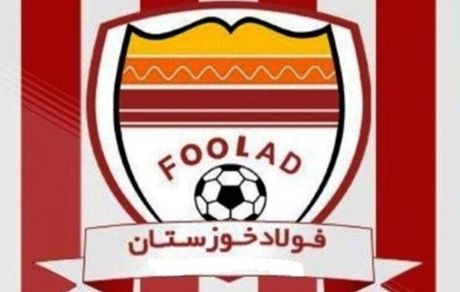 پیوستن گلر تراکتور به فولاد