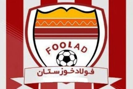 پیوستن گلر تراکتور به فولاد