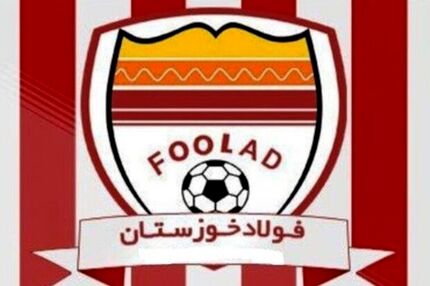 پیوستن گلر تراکتور به فولاد