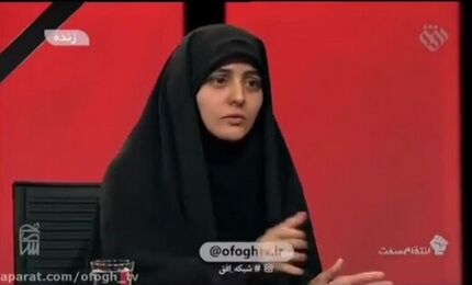 واکنش ۳ مجری تلویزیون به اظهارات کارشناس شبکه افق