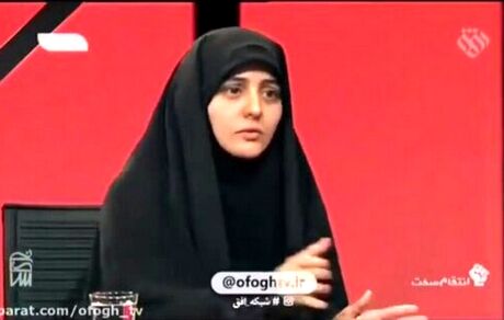 واکنش ۳ مجری تلویزیون به اظهارات کارشناس شبکه افق