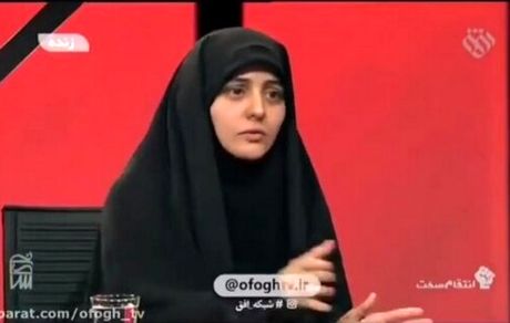 واکنش ۳ مجری تلویزیون به اظهارات کارشناس شبکه افق