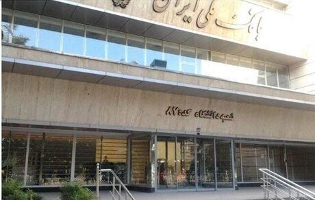 سارقین اصلی صندوق امانات بانک ملی ۴ نفر بودند / سرقت را ۴ روز بعد متوجه شدیم