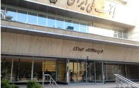 سارقین اصلی صندوق امانات بانک ملی ۴ نفر بودند / سرقت را ۴ روز بعد متوجه شدیم