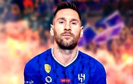 مسی پیراهن الهلال را نمی‌پوشد