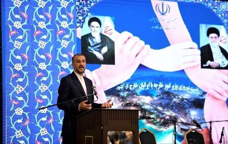 وزیر امور خارجه: مرکز ٢۴ ساعته پاسخگویی به تلفن ایرانیان خارج از کشور راه‌اندازی می‌شود