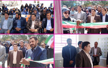 در کرمان پرچم ایران را به‌ جای روبان قیچی کردند 