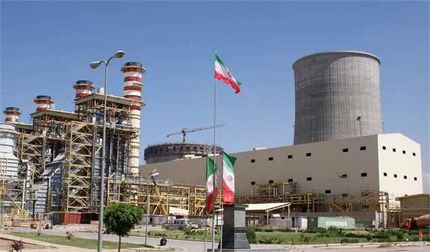 عملیات اجرایی نیروگاه اتمی ایران آغاز شد