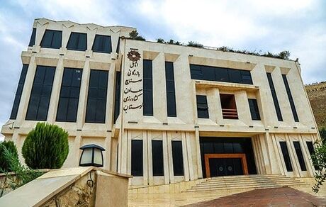 اعلام نتیجه انتخابات اتاق بازرگانی لرستان